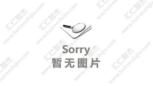 個人網站備案前需要哪些資料？