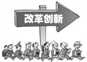 網(wǎng)絡(luò)推廣最重要的是什么