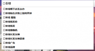 怎樣通過(guò)百度來(lái)確定用戶的需求