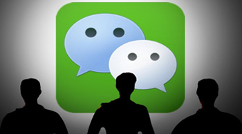 <b>整頓微信公眾號過度營銷 對嚴重違規(guī)者作封號處理</b>