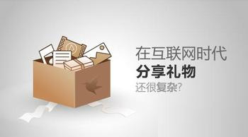 網(wǎng)站設(shè)計(jì)投放廣告的時(shí)候應(yīng)該注意些什么？