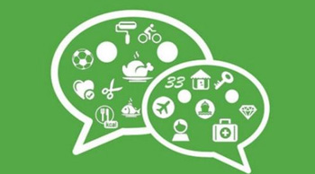 微信營銷的5種推廣模式