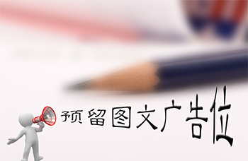 你知道如何制定自己的關鍵詞排位么?