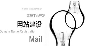 匯仁智杰教你在網站建設中android自動驗證碼如何填寫