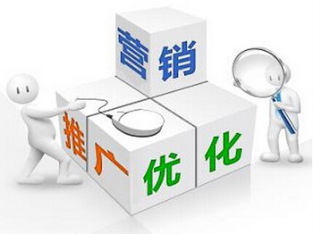 匯仁智杰教你4步寫好營銷型網(wǎng)站文章標(biāo)題