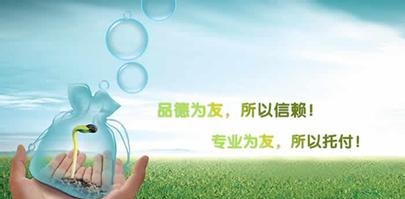 北京網(wǎng)站建設(shè)——“漂亮”不如“舒服”