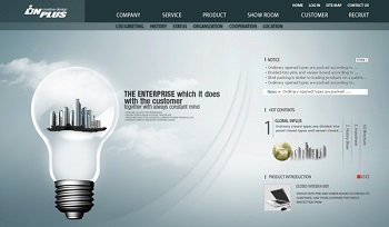 在北京的大中小型企業公司為什么要在北京網站建設？