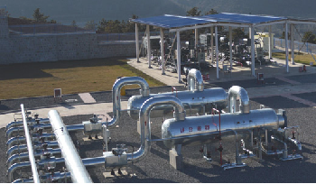 恭賀亞美能源攜手匯仁智杰網站建設公司