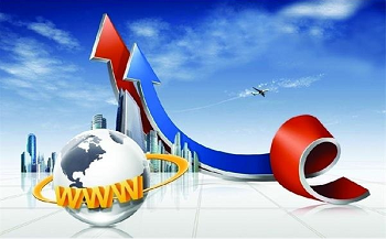 關于北京網(wǎng)站建設價格的解析