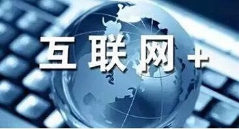 聊聊北京網(wǎng)站建設公司