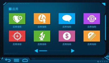 你不知道的網(wǎng)站建設(shè)細(xì)則