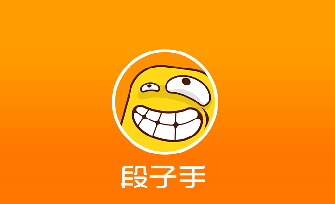 如何利用“段子營銷”深化品牌印象？