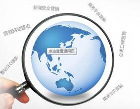 淺談如何做好百度競價?