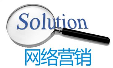 北京匯仁智杰一站式全網營銷運營