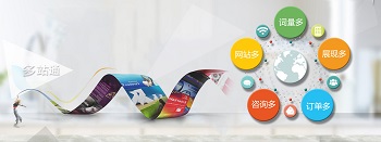 北京網絡公司介紹網站建設沒有捷徑可走