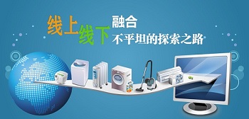 淺談創建網站的三大目標