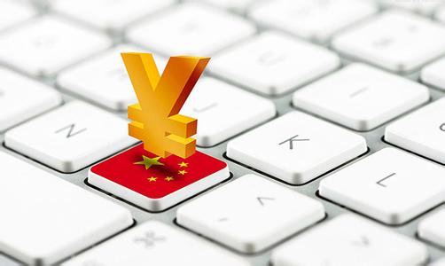 網(wǎng)站交互設(shè)計不能讓用戶審美疲勞