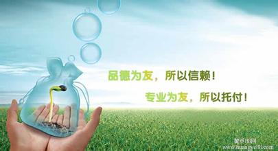 北京建網(wǎng)站公司婚慶門戶網(wǎng)站設(shè)計應(yīng)該注意什么