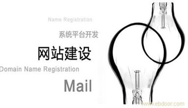 北京網頁設計制作流程有哪些?哪些是必須經歷的