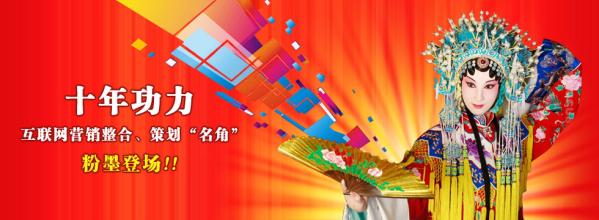 色彩的使用在做網站建設時也要考慮進去