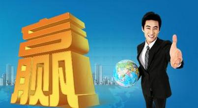 如何添加百度統計代碼？