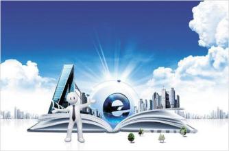 企業建網站的目的到底是什么?