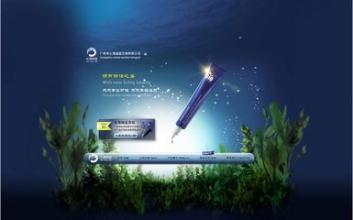 在網(wǎng)站建設(shè)之前您必須知道哪些