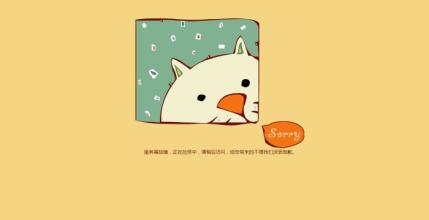 網(wǎng)站建設(shè)推廣您是怎樣做的？