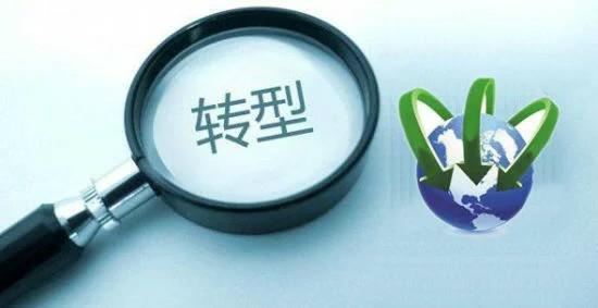 網絡營銷沒效果到底錯在哪里？