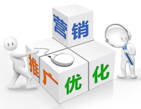 社交時代做營銷最容易犯的致命錯誤