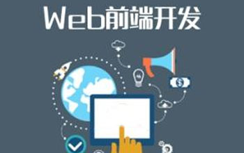 HTML與CSS簡介（一）