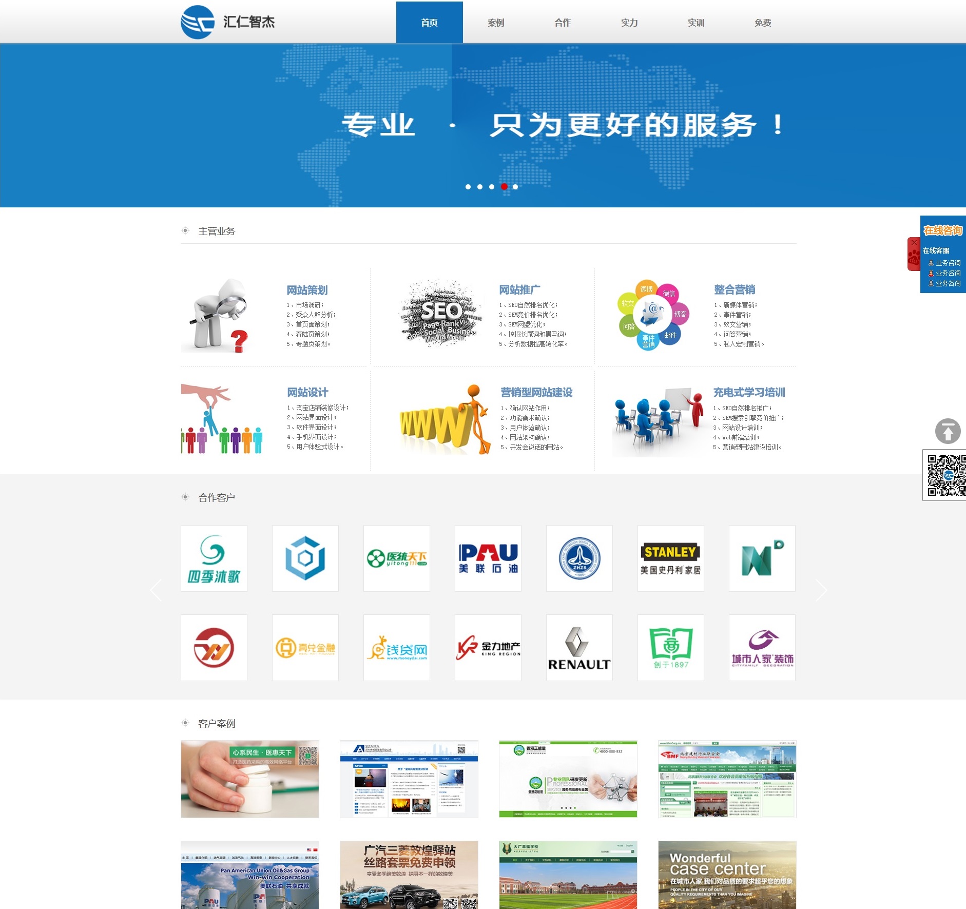 1460365437995900.jpg 2.jpg