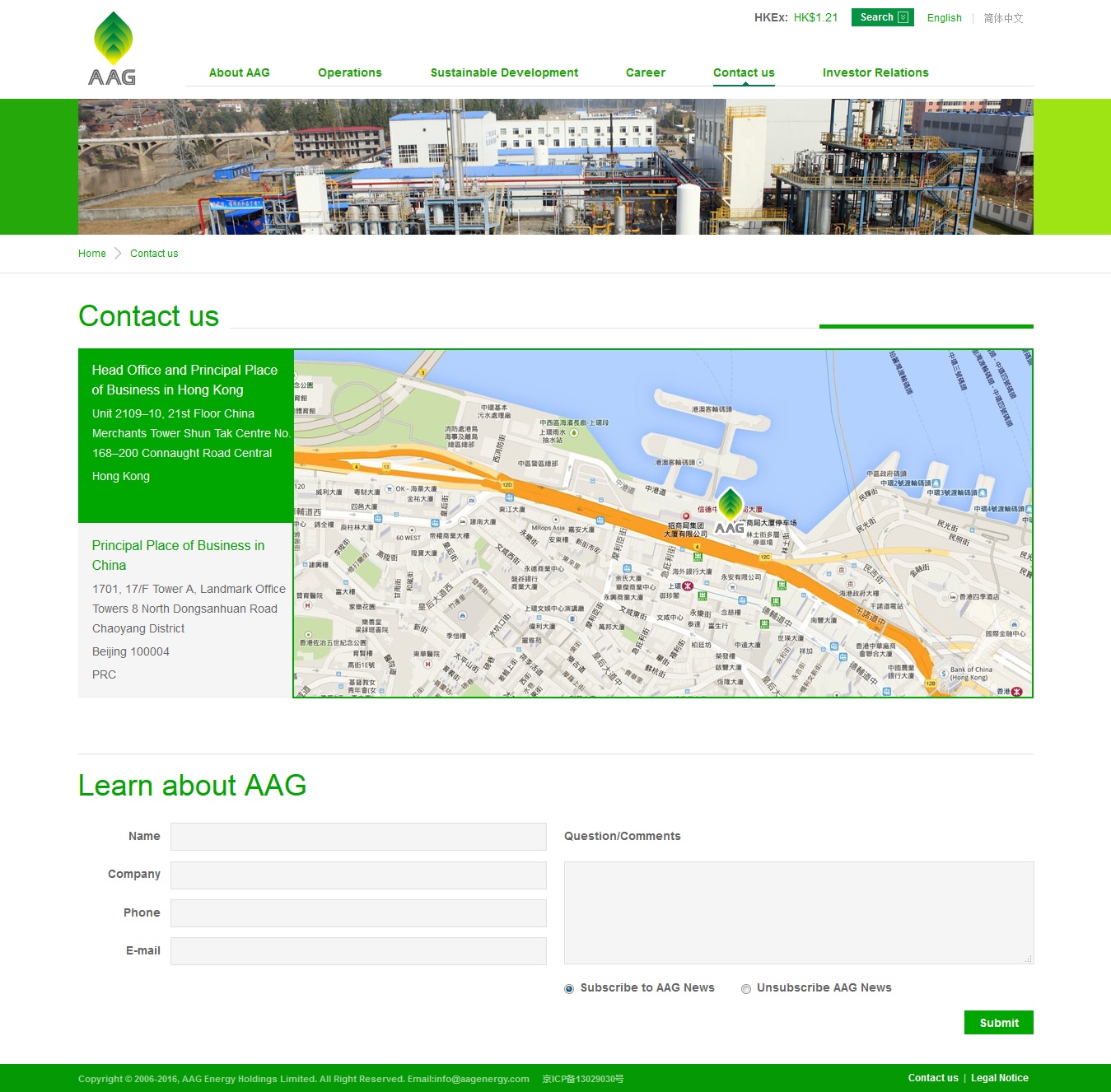 1463025748660717.jpg 亞美聯(lián)系我們2.jpg