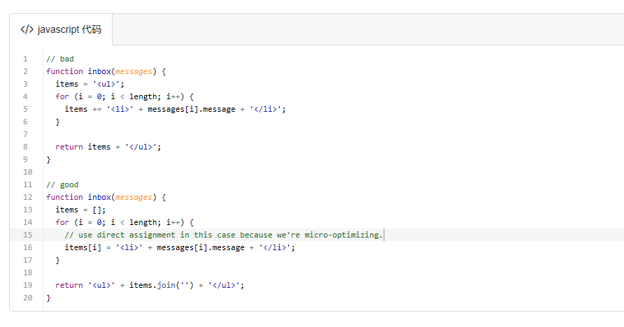 1466057442638220.png 55.png