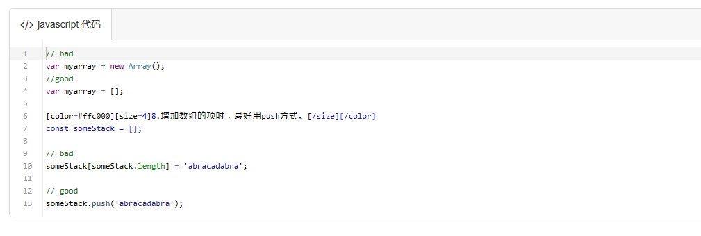 1466057496385231.png 66.png