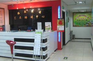 喜訊！匯仁智杰連續八年續簽國樂鋼琴城