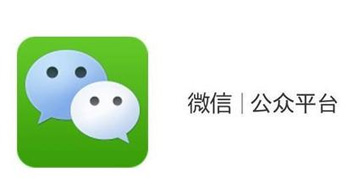 企業(yè)微信公眾號運(yùn)營的幾個要點(diǎn)