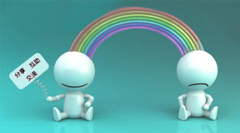 友情鏈接有什么作用？