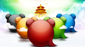 如何撰寫有營銷的競價推廣創意?